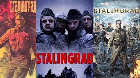 80th Anniversary: Life and Fate of Three Movies .